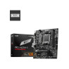 MSI PRO A620M-E 6400Mhz(OC) M.2 HDMI VGA mATX AM5