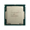 INTEL CORE İ5 7500 1151P İŞLEMCİ TRAY 